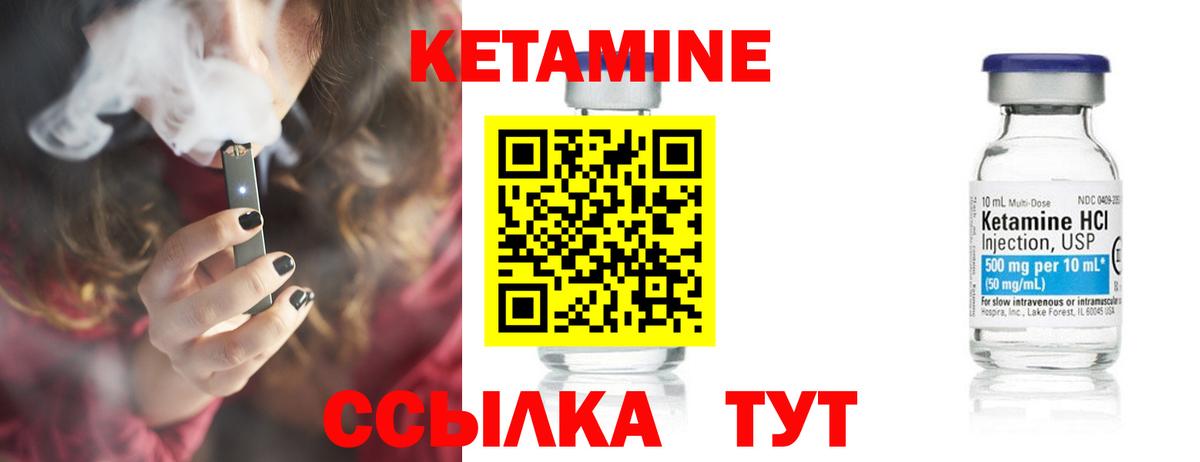 Амфетамин Кирово-Чепецк