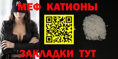mix Кимры