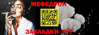 mix Кимры