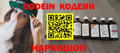 МДМА Кингисепп