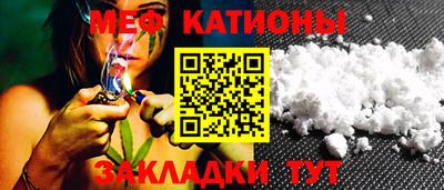 кокс Кинель