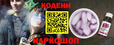 МДМА Кингисепп