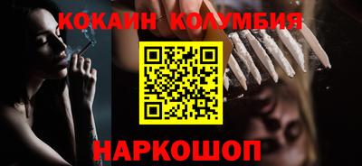 mix Кимры