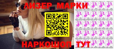 mix Кимры