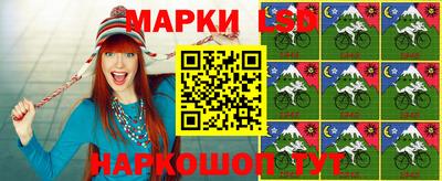 МДМА Кингисепп