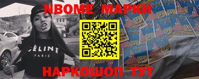 mix Кимры