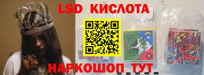 кокс Кинель