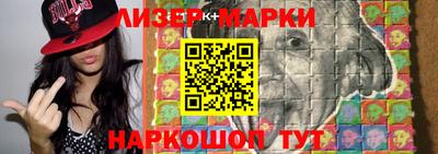 кокс Кинель