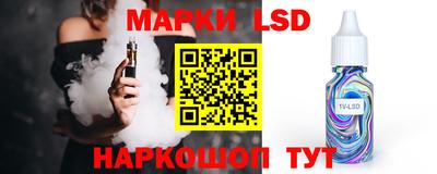 МДМА Кингисепп