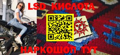 кокс Кинель