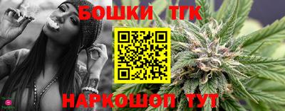 кокс Кинель