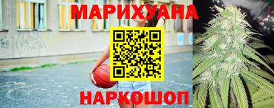 mix Кимры
