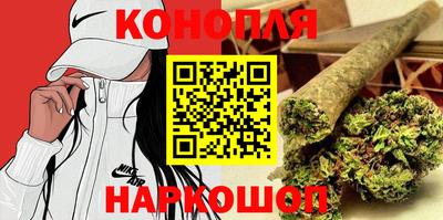 МДМА Кингисепп