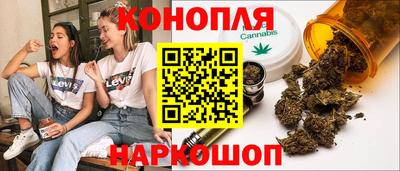 кокс Кинель
