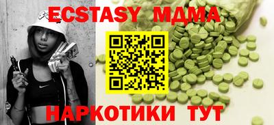 mix Кимры