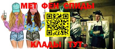 кокс Кинель