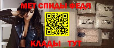 mix Кимры