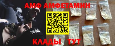 mix Кимры