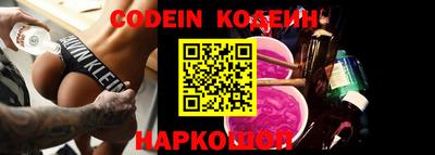 кокс Кинель