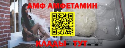МДМА Кингисепп