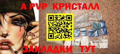 кокс Кинель