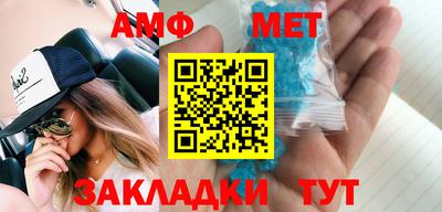 mix Кимры