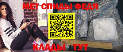 кокс Кинель