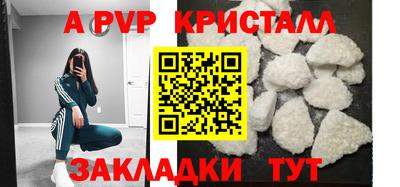 кокс Кинель