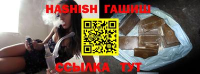 mix Кимры