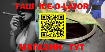 mix Кимры