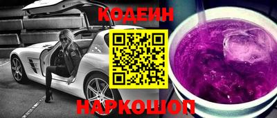 кокс Кинель