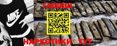 mix Кимры