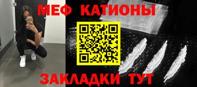 МДМА Кингисепп