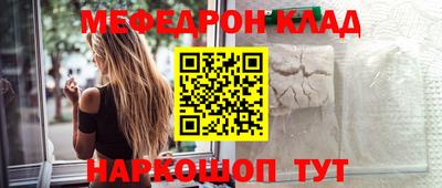 кокс Кинель