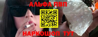кокс Кинель